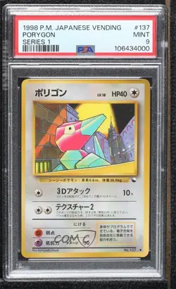 Porygon Japanese Pokemon Vending Series 1: Blue PSA 9 MINT 1998 - Image 1