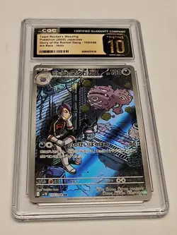 2025 POKEMON (JP) SV10 ART RARE 105/98 TEAM ROCKET'S WEEZING CGC 10 PRISTINE - Image 1