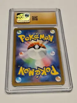 2025 POKEMON (JP) SV10 ART RARE 105/98 TEAM ROCKET'S WEEZING CGC 10 PRISTINE - Image 2