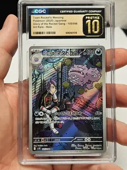 2025 POKEMON (JP) SV10 ART RARE 105/98 TEAM ROCKET'S WEEZING CGC 10 PRISTINE - Image 3