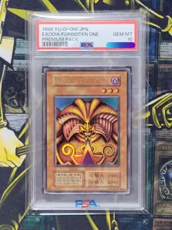 PSA10 GEM MINT EXODIA/FORBIDDEN ONE PREMIUM PACK 1999 YU-GI-OH! Japanese - Image 1