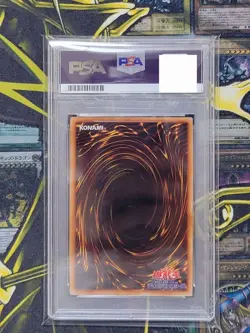 PSA10 GEM MINT EXODIA/FORBIDDEN ONE PREMIUM PACK 1999 YU-GI-OH! Japanese - Image 2
