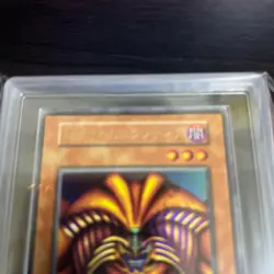 ARS10 GEM MINT EXODIA/FORBIDDEN ONE PREMIUM PACK 1999 YU-GI-OH! Japanese - Image 2