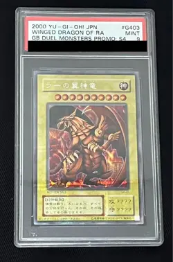 PSA 9 YuGiOh SLIFER G4-01 OBELISK G4-02 RA G4-03 Secret Rare Set GB Promo Japan - Image 4