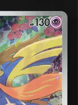 Zacian 087/080 NM Inferno X Japanese Pokemon Card TCG - Image 5