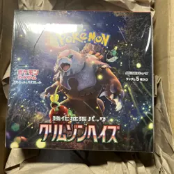 [US Fast Ship] Pokemon Card Crimson Haze Japanese Sealed Booster Box - Image 1