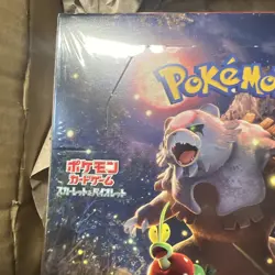 [US Fast Ship] Pokemon Card Crimson Haze Japanese Sealed Booster Box - Image 3