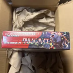 [US Fast Ship] Pokemon Card Crimson Haze Japanese Sealed Booster Box - Image 5