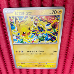 Pikachu 291/SV-P Gym Event Promo 2025 Pokemon Card TCG Japan Promo Japanese b339 - Image 1