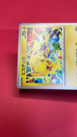 Pikachu 291/SV-P Gym Event Promo 2025 Pokemon Card TCG Japan Promo Japanese b339 - Image 3