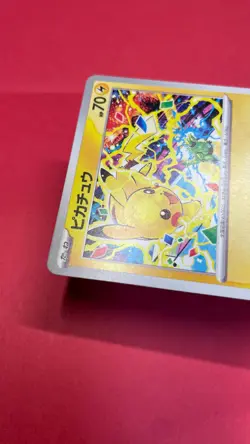 Pikachu 291/SV-P Gym Event Promo 2025 Pokemon Card TCG Japan Promo Japanese b339 - Image 4