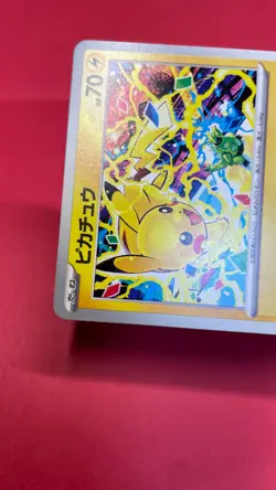 Pikachu 291/SV-P Gym Event Promo 2025 Pokemon Card TCG Japan Promo Japanese b339 - Image 5