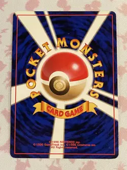 Pokemon TCG Japanese Mr. Mime No. 122 Ultra Rare Holo NM/LP - Image 2