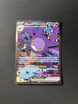 Pokemon TCG Team Rockets Crobat EX Destined Rivals #234/182 SIR - Image 1