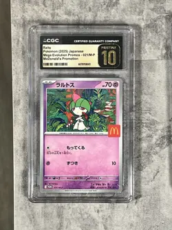2025 POKEMON JAPANESE MEGA EVOLUTION MCDONALD'S PROMO RALTS CGC 10 PRISTINE - Image 1