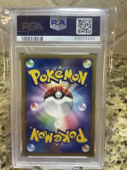 PSA 9 2008 Pokemon Japanese 11th Movie Commemoration Movie Magnezone HOLO #4 - Image 2