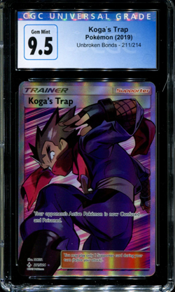 Koga's Trap - 211/214 - CGC 9.5 - Unbroken Bonds - Full Art - Pokemon - 91261 - Image 1
