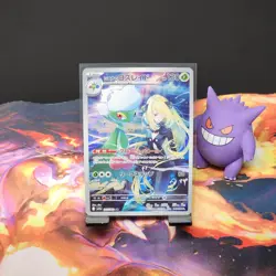 2025 Pokemon Hot Air Arena Cynthia's Roserade #65 AR - Image 1