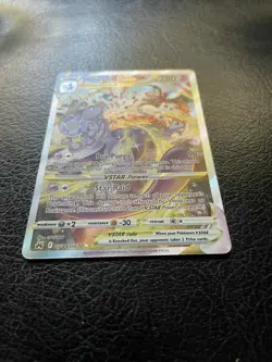 Mewtwo VSTAR GG44/GG70 Pokemon Crown Zenith Galarian Gallery 2023 NM - Image 3