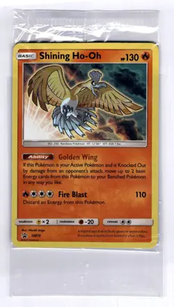 Shining Ho-Oh - SM70 SM Promos #SM70 (2017) Promo Holo SEALED Pokemon - Image 1