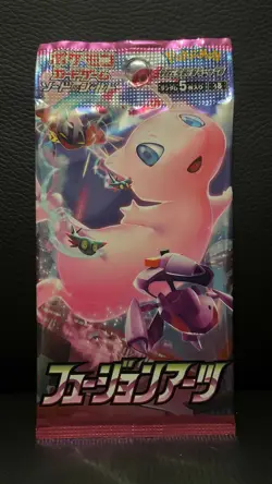 Pokemon TCG Fusion ARTS S8 2021 Sealed Booster Pack Japanese Sword & Shield - Image 3