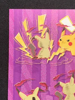 Mimikyu & Pikachu Pokemon Center Limited Post Card 2020 Mega Max Japanese Rare - Image 2