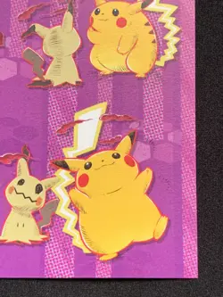 Mimikyu & Pikachu Pokemon Center Limited Post Card 2020 Mega Max Japanese Rare - Image 5