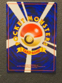 Abra & Kadabra glossy Vending series promo [LP] Japanese Pokemon Card 417 - Image 4