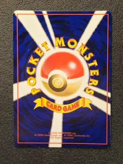 Abra & Kadabra glossy Vending series promo [LP] Japanese Pokemon Card 417 - Image 5