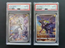 PSA 10 N's Reshiram 109/100 AR Zekrom 195/184 CHR Set Pokemon Card Japanese - Image 1