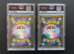 PSA 10 N's Reshiram 109/100 AR Zekrom 195/184 CHR Set Pokemon Card Japanese - Image 4