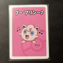 Jigglypuff Old Maid Babanuki Pokemon Center Japanese Exclusive Pokemon Card - Nm - Image 1