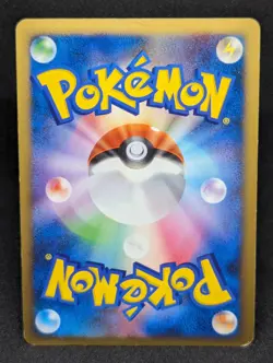 Regigigas FB 087/100 87/100 1st Edition 2009 Holo Rare Japanese Pokemon Card LP- - Image 2