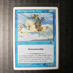 Wu Light Cavalry #60 Portal Three Kingdoms WOTC MtG PTK P3K LP English (3/3) - Image 1