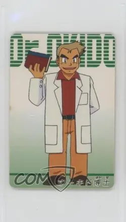 Professor Oak (Dr Okido) Bandai Jumbo Carddass Pokemon Animation Version 1997 - Image 1