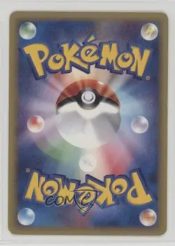 Professor Oak's Research Japanese 1st Ed. Pokemon Expedition #053 2001 - Image 2