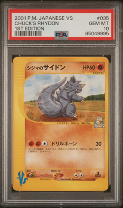 PSA 10 Chuck's Rhydon 035 1st Edition Pokemon VS Japanese Exclusive 2001 - Image 1