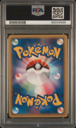 PSA 10 Chuck's Rhydon 035 1st Edition Pokemon VS Japanese Exclusive 2001 - Image 2