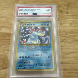 Pokemon TCG Feraligatr Neo Genesis #160 Holo Rare Japanese PSA 9 Mint - Image 1