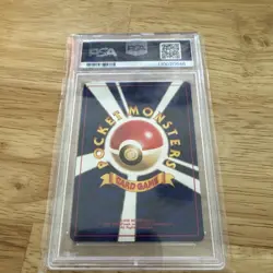 Pokemon TCG Feraligatr Neo Genesis #160 Holo Rare Japanese PSA 9 Mint - Image 3