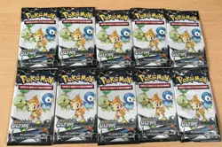LOT DE DIX 10 BOOSTER DE CARTE POKEMON PACK LOISIR ECHANTILLON ULTRA PRISME SL 5 - Image 1