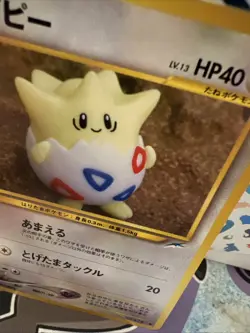 Pokemon TCG Japanese Togepi No. 175 Neo Destiny Yuka Morii Artwork Old Back - Image 4