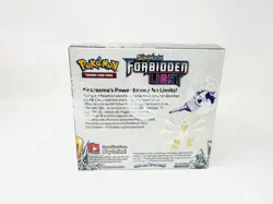 Pokemon TCG Sun & Moon FORBIDDEN LIGHT Booster Box • FACTORY SEALED - Image 5