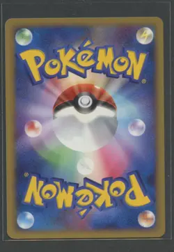 Chansey | Secret of the Lakes DPBP#127 DP2 | Pokemon Karte JP NM Chaneira 2007 - Image 2
