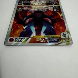 Lucario VSTAR (SWSH291) - Pokemon Crown Zenith ETB, Black Star Promo (NM) - Image 3