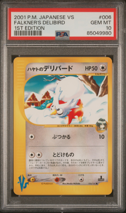 PSA 10 Falkner's Delibird 006 1st Edition Pokemon VS Japanese Exclusive 2001 - Image 1