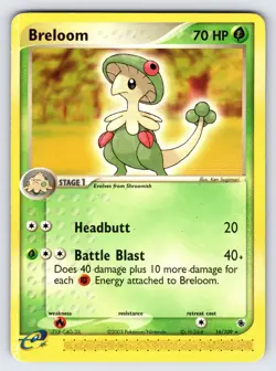 Breloom 16/109 EX Ruby & Sapphire Pokemon Card e-Series Sugimori Art Rare - VLP - Image 1
