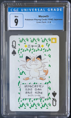Pokemon Meowth Japanese Playing Cards 1996 Venusaur Green Deck CGC Mint 9 - Image 1