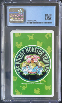 Pokemon Meowth Japanese Playing Cards 1996 Venusaur Green Deck CGC Mint 9 - Image 2