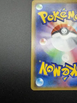 2019 Pokemon Japanese TCG Armored Mewtwo Promo Holo Card 365/Sm-p (LP) - Image 4